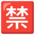 マルタマ 石巻 カシンカジノバカラ パチスロ2ch [6月8日 CGTN日本語] 中国北部の草原に住むキツネの親子の動画が公開されました